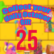 EVENT: Collect your daily October Gift! #DAY25