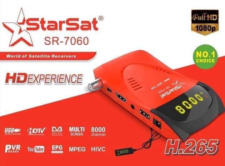 SR-7060 V236 Firmware Update