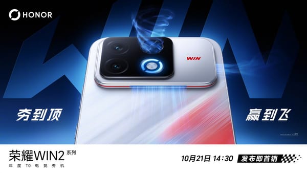 Honor Win 2 Series Launch Date Confirmed: October 21 in China